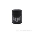 RENKEN Oil Filter RK5317